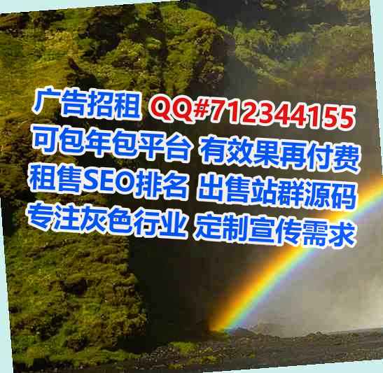 南充孕母物联网公司